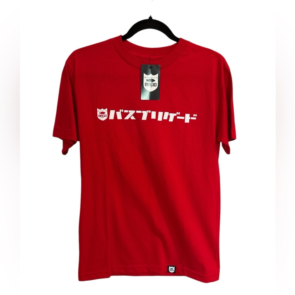 Men's NWT Bass Brigade Red Tee Shirt Small 100% Cotton Short Sleeve